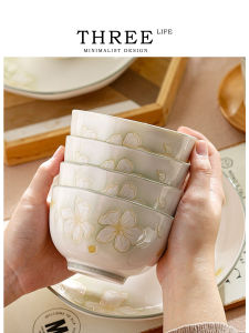 THREE LIFE | Microwave Safe Aesthetic Gold Leaf Ceramic Rice Bowl