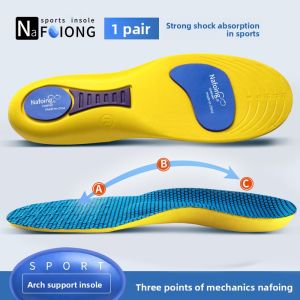 JIFANPAUL | Football Specific Cushioning Insoles Absorbent Breathable Anti-Odor Shock-Absorbing Carbon Plate Zoom Arch Support