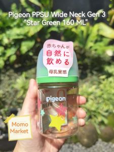 Pigeon Wide Neck PPSU 160ml Generasi Ke Tiga
