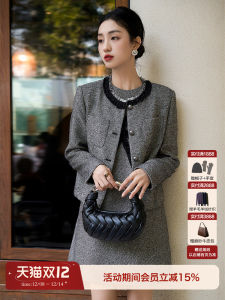 Bộ Đồ Hai Mảnh Xhange MIU Series Quần Áo Công Sở Mùa Thu Áo Khoác Ngoài Váy Nửa Váy Áo Vest Vải Cotton Polyester