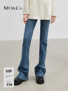 MO&Co. | High Waist Flared Wide Leg Turkish Cotton Jeans