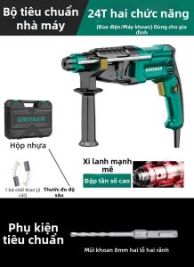 Greener | Bộ Khoan Bê Tông Cao Cấp Hai Chức Năng