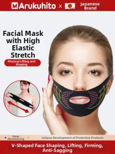 Arukuhito | Face Lifting Tightening Mask for Jawline and Double Chin