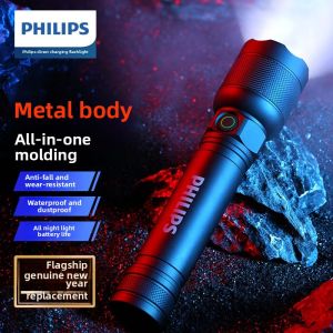 Philips NEW 2188 LED aluminum alloy flashlight portable light USB rechargeable camping light for outdoor hiking