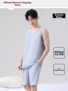 MiiOW | Cool Feeling Thin Men Sleepwear Set