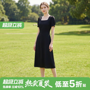 Literary Elegant Slimming Bind Strap Short Sleeve Dress