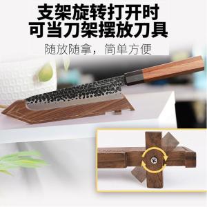 Antibacterial Walnut Chef Knife Holder Wooden Sword Sheath Specialized Sushi Blade Cover Cherry Wood Handle Knife Stand