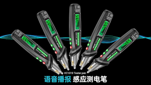 ANENG สายทดสอบการออกอากาศด้วยเสียงอัจฉริยะปากกาเซ็นเซอร์อินฟราเรดเครื่องทดสอบแรงดันไฟฟ้าบอกตำแหน่ง