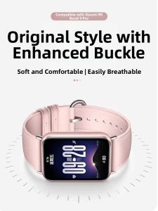 Uhada | Premium Leather Smartwatch Strap