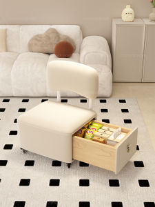 SAMEDREAM | Multifunctional Storage Stool