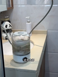 SANHUO Mini Underwear Washing Machine Ye02 Portable Rechargeable Socks Laundry Small Clothes Washer Compact Wireless