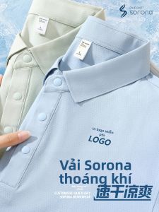 FANWUJINHUANG | Áo Polo Công Sở Tay Ngắn Chất Liệu Lụa Băng