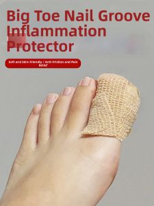 MINQI | Toe Protector Against Friction and Squeezing Toe Protection for High Heels