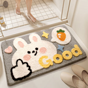 Absorbent Quick-Drying Non-Slip Door Mat