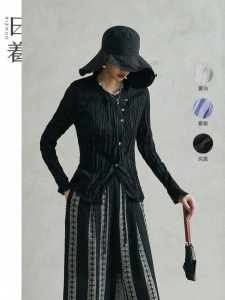 Elegant New Fall Womens Shirt Waist Cinched Long Sleeves