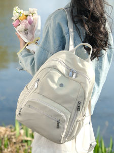 TANFAN | Stylish Versatile Womens Travel Backpack Oxford Fabric