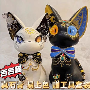 Đồ Trang Trí Bàn Phong Cách DIY Hình Mèo Kiki Dễ Thương Đồ Trang Trí Bàn Trang Trí Nhà Đồ Thủ Công Sáng Tạo Chất Liệu Bột Sáp