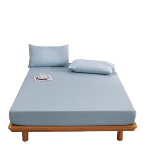 KAMONI | Summer Bed Cover Full Enclosure Cotton Wash Slip-Resistant Bed Sheet
