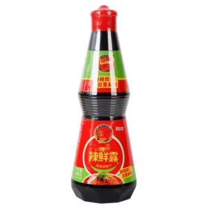 WENXIANGZAN | Zero Additive Spicy Seasoning