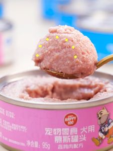 Wanpy Dog Can Food Wet Food Snack Treat 95g 顽皮慕斯狗罐头罐成犬幼犬 拌饭犬粮鸡肉鲜封包湿粮狗狗零食95g生骨肉 185g