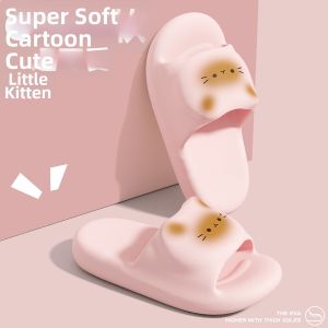BAIMUQINGCHEN | Summer Slip Resistant Anti-Odor Girls Slippers