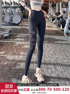 High-Waist Breathable Yoga Leggings for Women Nylon Fabric Cross-Waist Design Slimming Fitness Pants Ideal for Running and Training