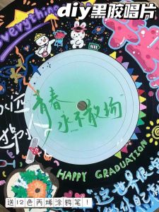 DIY Handmade Graduate Day Gift Valentines Day for Girls Friends Girlfriends Practical Heart-Breaking Fancy Men 520