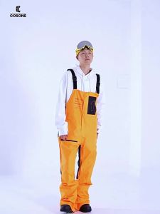 COSONE | Waterproof Durable Ski Bib Pants