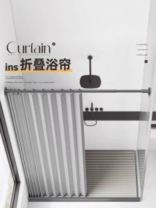 Bathroom Invisible Foldable Shower Curtain Suit Toilet Partition Curtain Dry Wet Separation Bath Shower Curtain Portiere Curtains