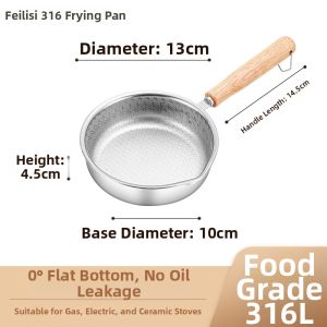 Nonstick Small Cooking Pan 316 Stainless Steel