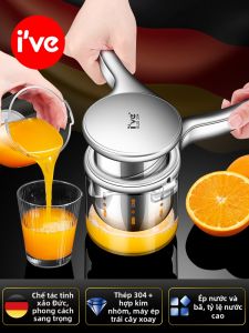 IVE | Máy Ép Trái Cây Thủ Công Inox