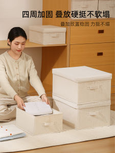 กล่องเก็บเสื้อผ้าแบบลิฟต์ Anqin ชั้นวางเสื้อผ้าแบบญี่ปุ่นสไตล์เรียบง่าย กล่องเก็บเสื้อผ้าแบบญี่ปุ่นสำหรับใช้ในบ้าน