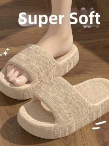 BAOJIAJING | Comfortable Slip-resistant Anti-odor Antibacterial Home Slippers
