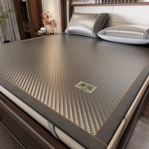 Kiss Dear | Foldable Cooling Thickened Ice Silk Grass Mat
