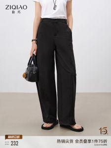 Casual Banana Pants Womens Knife Edge Trousers Spring 2025 New Style Comfortable Cotton Blend Loose Fit Long Pants