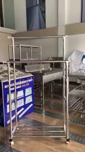 ราวตากผ้า ราวตากผ้าสเเตนเลส ราวตากผ้าบาร์คู่ ราวตากผ้าราวคู่