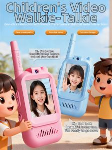 JIHU | Mini Portable Video Communicator for Kids and Families