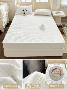 MENGWEIJUE | Cool Ice Bead Fitted Bed Sheet