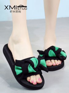 XMISTUO | Anti-slip Korean-style Fashion Flat Slipper Women