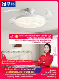 HUANGJIANG | Multi-Room Fan and Light Fixture