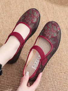 BUJINXUAN | Elder Womens Old Beijing Cloth Shoes