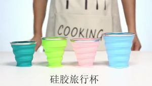 【Barley】Folding Cup Foldable Collapsible escopic Silicone Water Bottle Outdoor Travel Children Cups Teacups Ware Jug Drink Water Copa