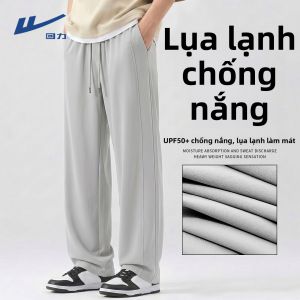 Warrior | Quần Ống Dọc Chống Nắng