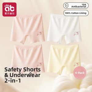 AIBEIDILA | Anti-peek Girl Shorts 2 in 1 Cotton Underwear
