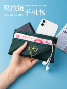 Coin Purse Long Small and Ultra-Thin Lightweight Fashion Large Mini Summer Ladies Put Power Bank Phone Cloth Bag