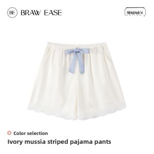 BE | Ice Silk Women Summer Sleep Shorts