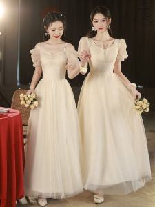 สีแชมเปญ 2024 ใหม่ เรียบหรู ยาว พรางหุ่น Maid Of Honor เดรส Sister Gang สำหรับงานกลางคืน ชุดราตรี กระโปรง คุณภาพสูง โพลีเอสเตอร์ ไฟเบอร์