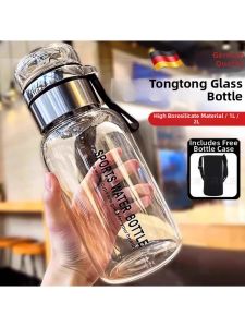MENGYUXI | Aesthetic New High-End Durable High-Borosilicate Glass Tumbler