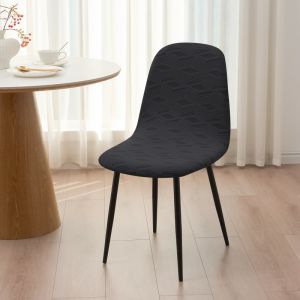 1/2pcs Elastic Jacquard Shell Chair Covers Nordic Armless Chair Case Anti-dirty Washable Chair Protector for Dining Room Home