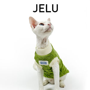 JELU Comfortable Knitted Thickened Elastic Autumn Winter Clothes for Hairless Cats like Sphinx And Devon Rex Pet Vest